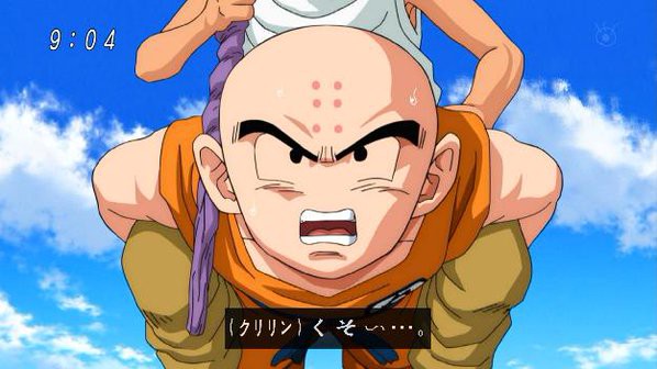 ドラゴンボール超 21話 感想 タゴマが大幅パワーアップ 次回ギニューとゴテンクスが あにゲーぐらし