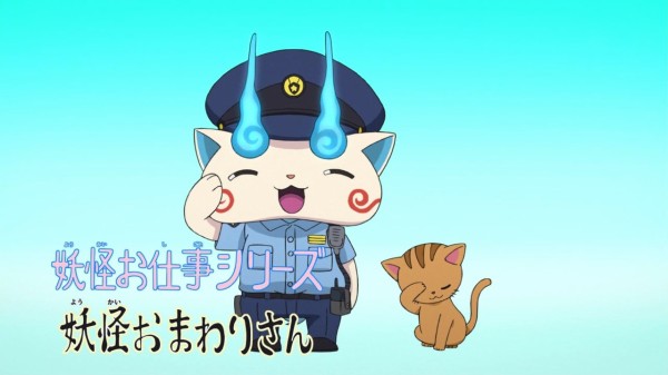 妖怪ウォッチ 123話 感想 ホノボーノとドンヨリーヌが元人間 ウィスパー糞を漏らすwwww あにゲーぐらし