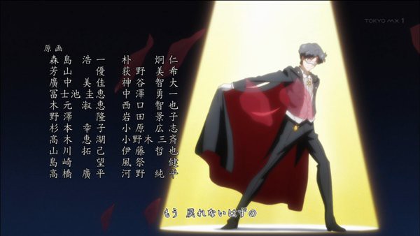 美少女戦士セーラームーンcrystal 第3期 9話 35話 感想 ウィッチーズ5復活 ｅｄのタキシード仮面ワロタwwww あにゲーぐらし