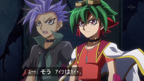 遊戯王arc V 101話 感想 沢渡がカイトとデュエル ユートは普通に遊矢と喋れるのかwww あにゲーぐらし 遊戯王arc V 101話 感想 沢渡がカイトとデュエル ユートは普通に遊矢と喋れるのかwww あにゲーぐらし