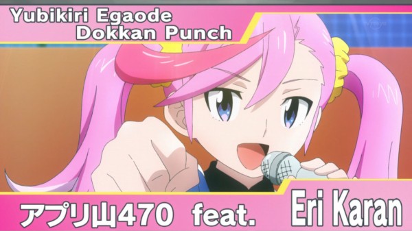 デジモンユニバース アプリモンスターズ 27話 感想 五人目のアプリドライヴァーは勇仁 オフモン可愛いwww あにゲーぐらし