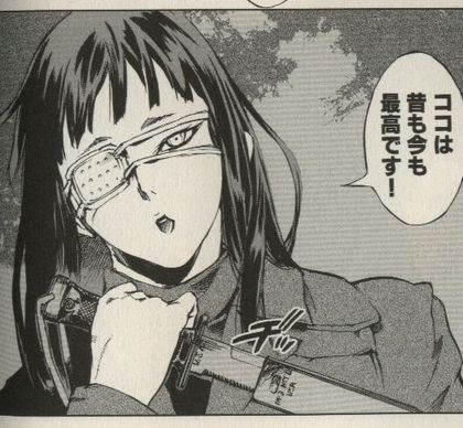 ナイフ使い にありがちなこと あにゲーぐらし