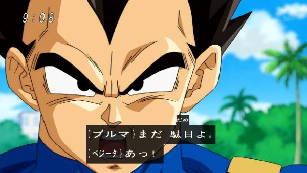 ドラゴンボール超 51話 感想 ブラックの秘密は第10宇宙に ウイスとビルスには心当たりが あにゲーぐらし