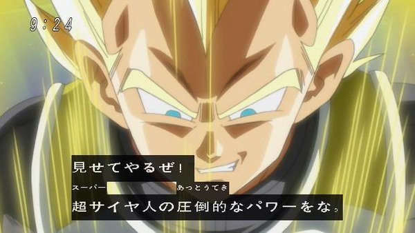 ドラゴンボール超 35話 感想 ベジータｖｓフロストの試合が一瞬 モナカは実は弱い あにゲーぐらし