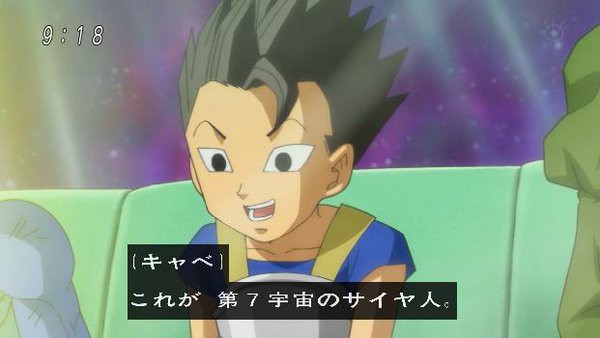 キャベは第６宇宙に多数いるサイヤ人の中から選ばれただけあって天才戦士 鳥山明速報
