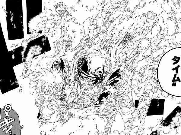 画像 三大ワンピースのかっこいい技 ギア2 獅子歌々 ねいろ速報さん