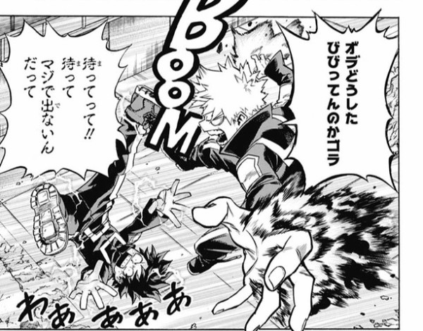 僕のヒーローアカデミア 217話 感想 デクと爆豪www 轟鋭い ねいろ速報さん 僕のヒーローアカデミア 217話 感想 デクと爆豪www 轟鋭い ねいろ速報さん
