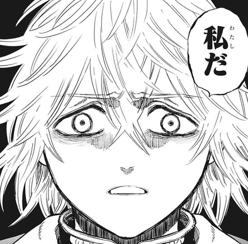 ブラッククローバー 魔法帝 私だ ねいろ速報さん