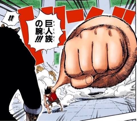 ルフィのギア2という人気漫画の中でもトップクラスにかっこいい必殺技 ねいろ速報さん