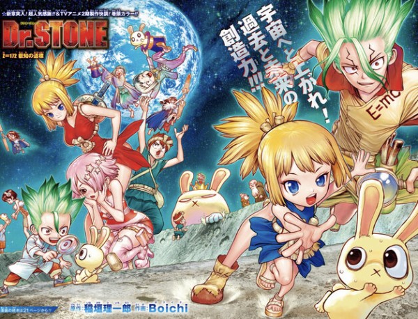 Dr Stone ドクターストーン 172話 感想 チェルシー有能すぎる ねいろ速報さん Dr Stone ドクターストーン 172話 感想 チェルシー有能すぎる ねいろ速報さん