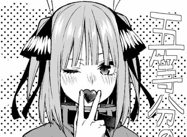 五等分の花嫁 バレンタインイラスト 誰が一番 ねいろ速報さん 五等分の花嫁 バレンタインイラスト 誰が一番 ねいろ速報さん