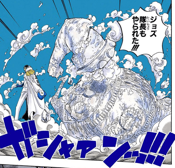 ワンピース カイドウ 遂にロジャー 白ひげと並ぶ 強さ議論 ねいろ速報さん