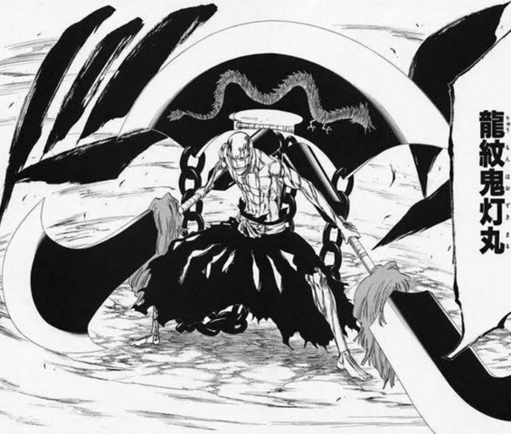 Bleach 最強の卍解といえば ねいろ速報さん