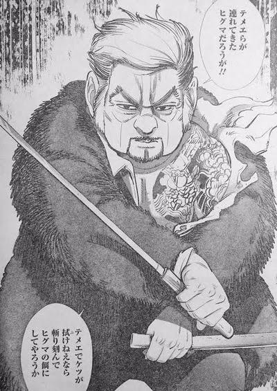 ゴールデンカムイ 親分は作中でもトップクラスの戦闘力 ねいろ速報さん