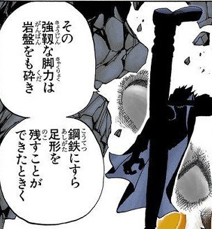 ワンピース ゼフってなんで政府に追われずレストランできてるの ねいろ速報さん