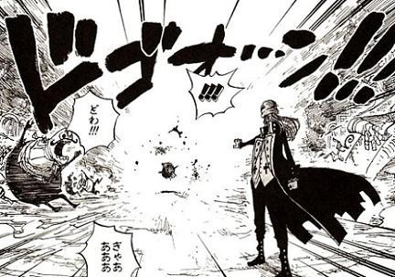 ワンピース スケスケの実の能力欲しいか ねいろ速報さん