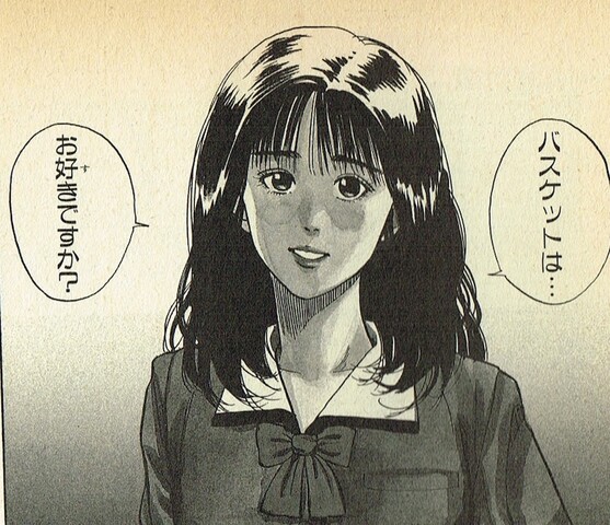 スラムダンク 牧 桜木すげえ 仙道 桜木すげえ 河田 桜木すげえ ねいろ速報さん