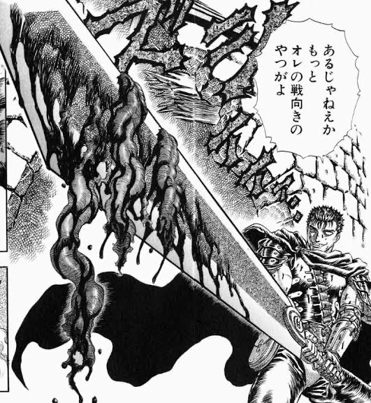人気特価をすべて ベルセルク 金属製『ドラゴン殺し』長さ37.3㎝位、幅4㎝位 超重量 コミック・アニメ