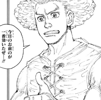 ハンターハンター ウヴォーなんでここから殺人狂になったんだ ねいろ速報さん