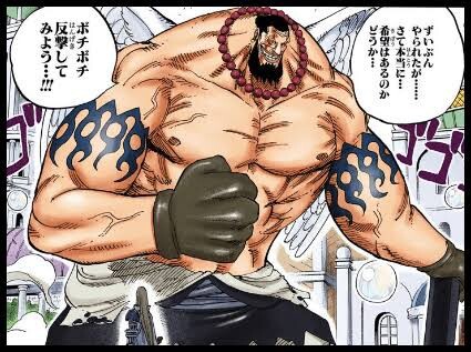 ワンピース ウルージ 懸賞金1億800万ベリー ルーキー最弱の雑魚なのにやたら人気があった理由 ねいろ速報さん