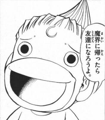 金色のガッシュ キャンチョメ強すぎない ねいろ速報さん