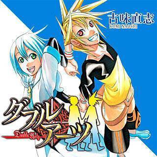 ジャンプ新連載で これはきっと売れるぞ って思ってた打ち切り漫画 ねいろ速報さん