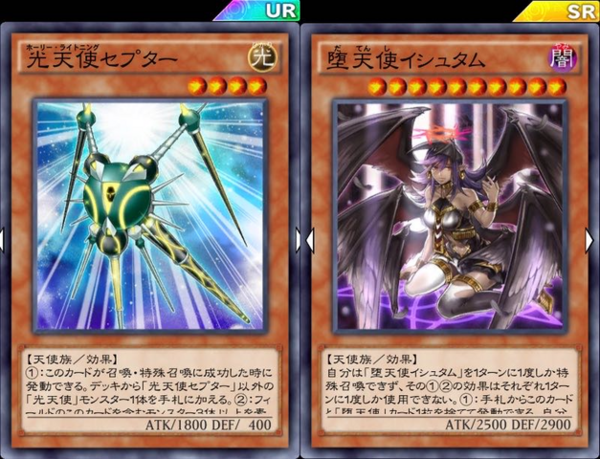 遊戯王 リミット守ってるはずなのに ねいろ速報さん 遊戯王 リミット守ってるはずなのに ねいろ速報さん