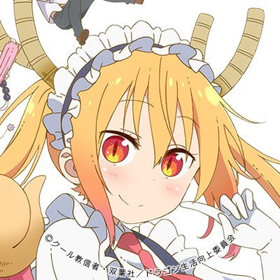 小林さんちのメイドラゴンs とかいうアニメｗｗｗ ねいろ速報さん