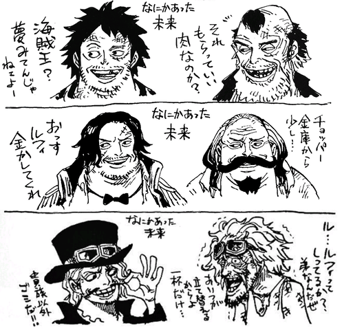 ワンピース ルフィ サボ エースに ねいろ速報さん