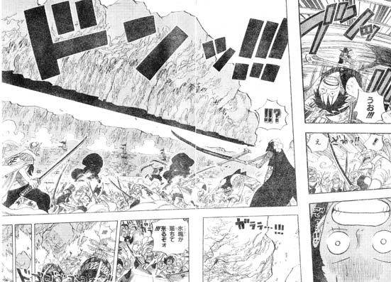 ワンピース 刀 は使い手次第で 位列 が上がることが判明 ねいろ速報さん