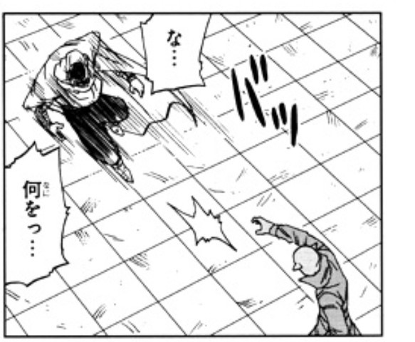 画像 ドラゴンボール超 のピッコロさん 魔貫光殺砲をコピーされる ねいろ速報さん