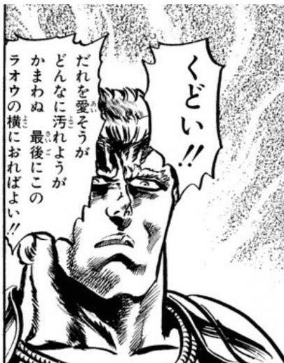 悲報 Fgoのプレイヤー 脳が破壊される ねいろ速報さん