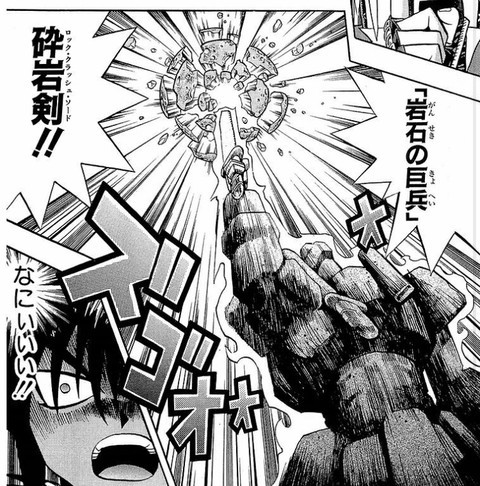 初期 遊戯王 のルール面白そうだったよな ねいろ速報さん