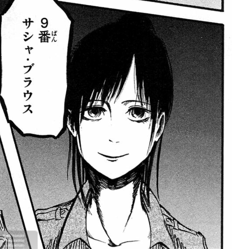 進撃の巨人 なんか美人じゃない ねいろ速報さん