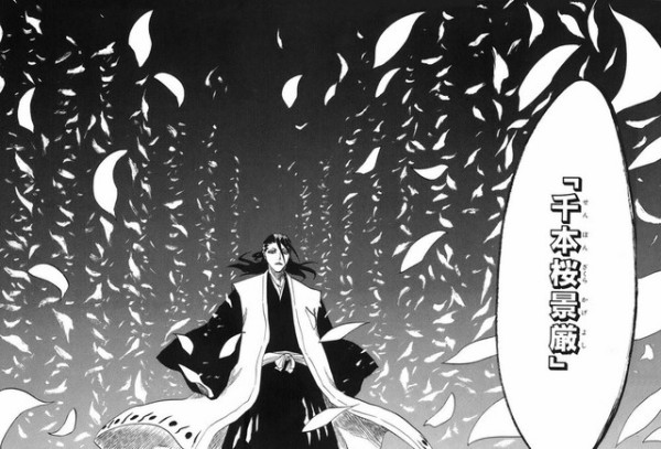 Bleach 千本桜とかいう強くてかっこいい当たり卍解ｗｗｗ ねいろ速報さん