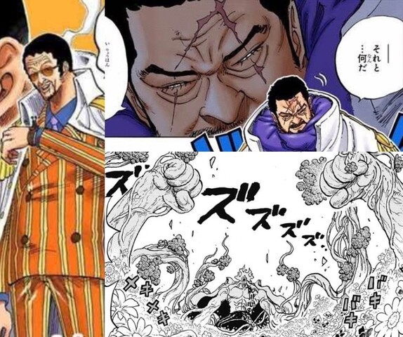 ワンピースの海軍 大将が強すぎて中将との間に差がありすぎる ねいろ速報さん