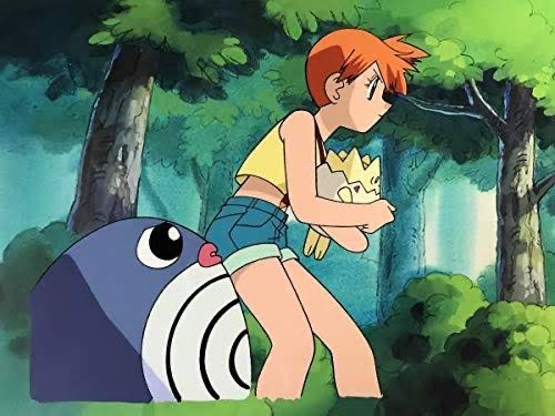 ポケモン カスミの恰好やばくない ねいろ速報さん