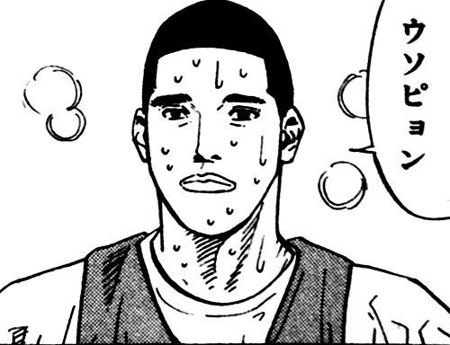 スラムダンク 深津って誰の声が合うんだ ねいろ速報さん