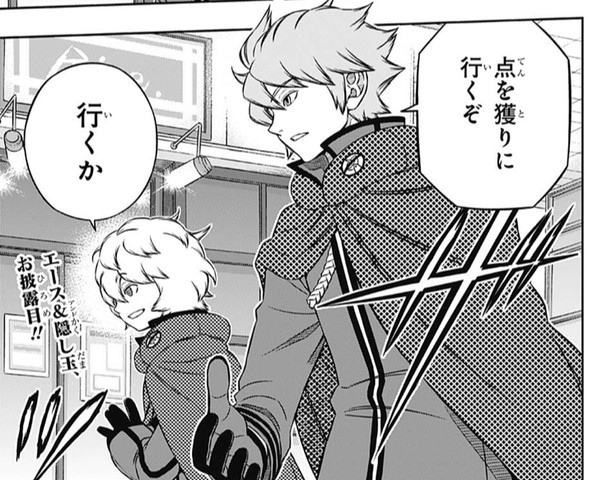 ワールドトリガー 169話 感想 スイッチョフ太一 ヒュースのエスクードに挟まれるｗｗ ねいろ速報さん