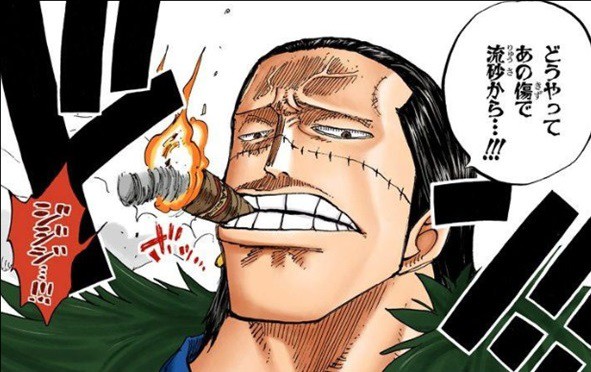 ワンピース クロコダイルとかいうバギーの部下 ねいろ速報さん