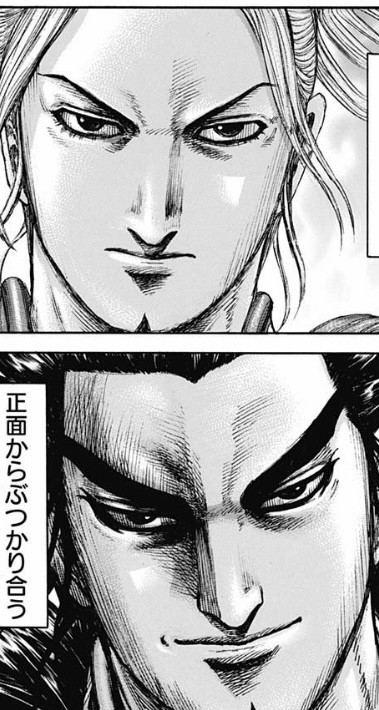 朗報 キングダム 李牧vs桓騎 始まる ねいろ速報さん