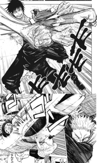 呪術廻戦 やっぱゴリラが強い世界だ ねいろ速報さん