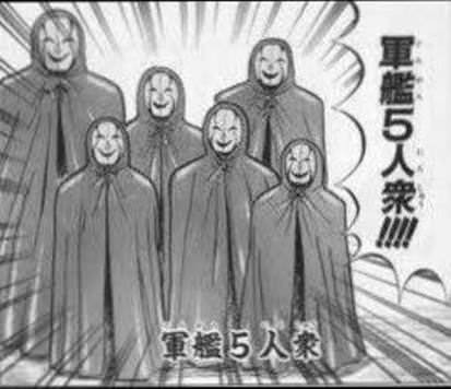 悲報 王下七武海ドンキホーテ ドフラミンゴさんの過去 悲惨すぎる ねいろ速報さん