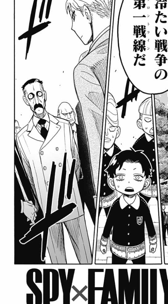 Spy Family スパイファミリー 38話 感想 ダミアン良かったな ねいろ速報さん Spy Family スパイファミリー 38話 感想 ダミアン良かったな ねいろ速報さん