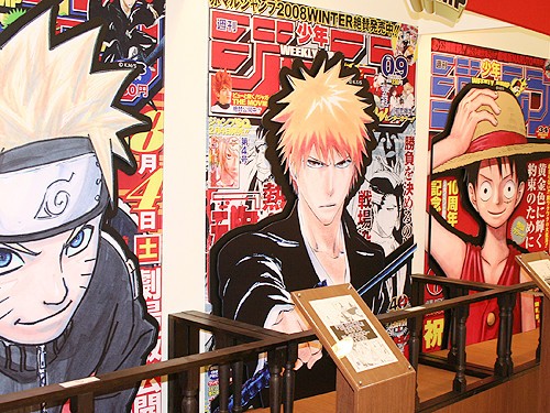 銀魂 現在 アニメ 週刊少年ジャンプ 武装錬金 ワンピース