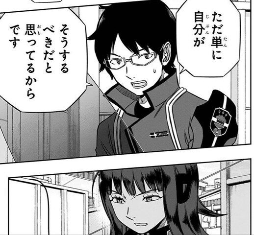 ワールドトリガー 修 そうするべきだと思ってるからだ ねいろ速報さん