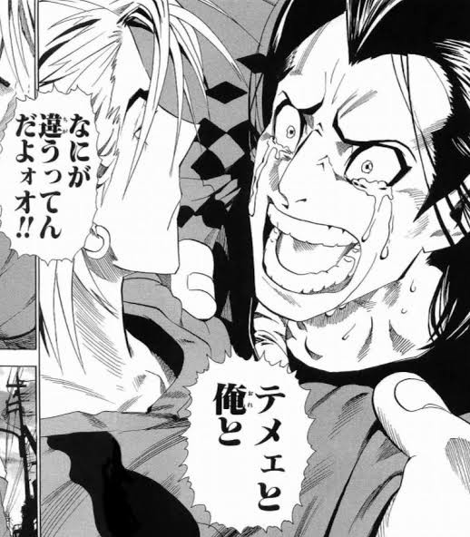 速報 アイシールド21で一番好きなシーン 10割がこのシーンで一致することが判明 ねいろ速報さん