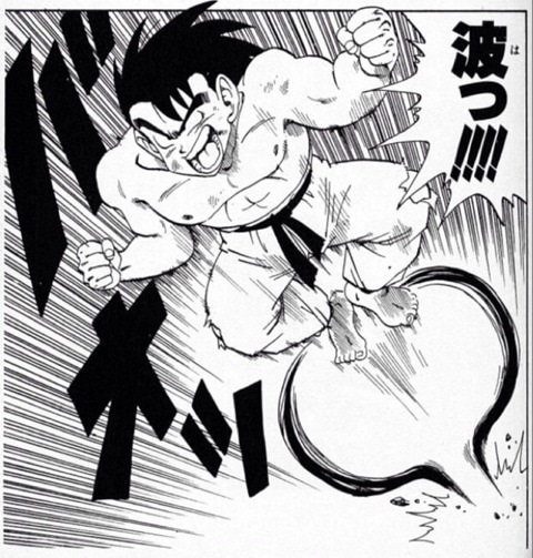 孫悟空の足からかめはめ波あるじゃん ねいろ速報さん