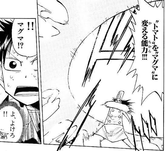 うえきの法則 ゴミを木に変える力 手ぬぐいを鉄に変える力 ビーズを爆弾に変える力 ねいろ速報さん