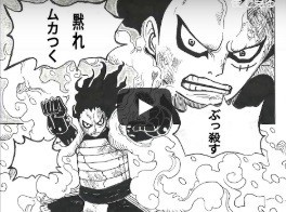 ワンピース カイドウ Vs ルフィギア5 ワノ国 最終決戦 面白すぎる ねいろ速報さん